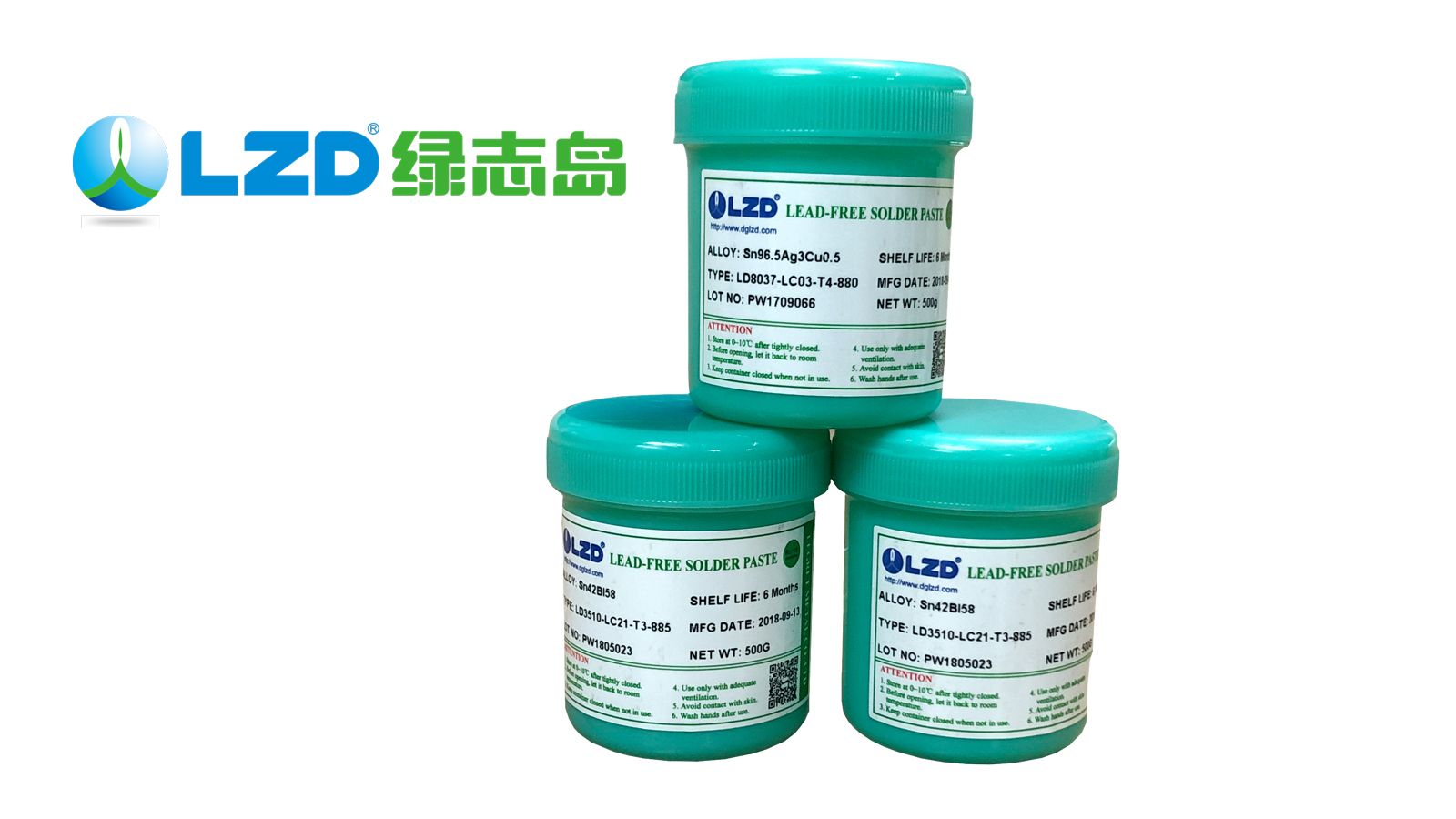 無鉛錫膏，無鉛錫膏的特性